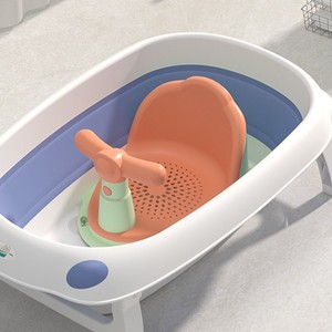Chaise de bain pour bébé Bi Kangming 36x27.5x21cm, siège de soutien antidérapant pour les tout-petits, utilisation dans la baignoire - Product Image 3