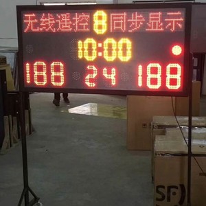 Marcador Electrónico de Baloncesto de Excelente Calidad de China, 1.2 Metros, Control Remoto Inalámbrico, Temporizador LED, Altura Ajustable para Cancha - Product Image 3