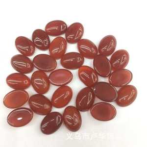 15*20mm naturel ovale Agate dos plat Rose Quartz pierres précieuses Cabochons guérison Chakra cristal pierre sans trou pour la fabrication de bijoux - Product Image 2