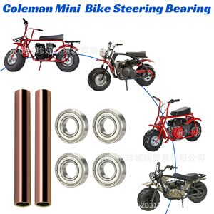 Axe de direction de moto Zhen Nirui 6900z M12 119mm en acier, pièce de rechange pour réparation - Product Image 2