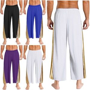 Men's Stage <b>Dance</b> <b>Pants</b> Metallic Side Stripe Loose Fit Performance Wear for Lyrical <b>Dance</b> Practice White Black Blue Purple - Product Image 1