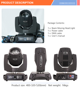 Cabezal móvil pequeño profesional, Producto Popular, 230W, Dmx512, <span class=keywords><strong>7R</strong></span>, 230 - Product Image 3