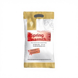 <span class=keywords><strong>Engrais</strong></span> Composé à Dissolution Rapide Yunpufeng à Base de Protéines de Poisson et d'Algues 8-48-10 NPK, Fortifiant Racinaire à Double <span class=keywords><strong>Action</strong></span> et Stimulateur de Floraison - Product Image 1