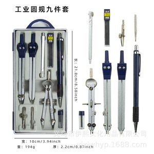 Compás <span class=keywords><strong>de</strong></span> Dibujo Metálico para Estudiantes, Material Duradero <span class=keywords><strong>de</strong></span> Aleación <span class=keywords><strong>de</strong></span> Zinc, Juego <span class=keywords><strong>de</strong></span> Dibujo Mecánico Especializado para Ingeniería Civil - Product Image 5