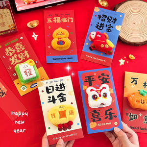 Busta Rossa Creativa Personalizzata in Stile Cartone Animato per il <span class=keywords><strong>Capodanno</strong></span> Cinese, Anno del Cavallo 2026, Nuova Collezione per la Festa <span class=keywords><strong>di</strong></span> Primavera - Product Image 5