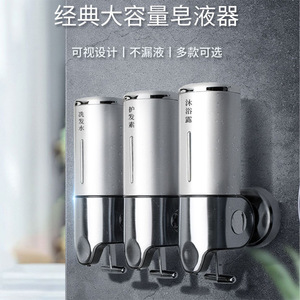 304 Stainless Steel Wall Mounted Manual Soap Dispenser Three Head For Hotels Minimalist Design - Product Image 2