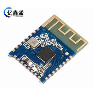 Module JDY-28M BLE5.2, Interface UART, 5V, transmission transparente en réseau maillé - Product Image 2