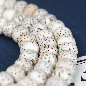 Bodhi Seed <b>Bracelets</b> 108 Beads Natural Stone Hand Polished Religious Ceremonies Unisex Jewelry - Product Image 3