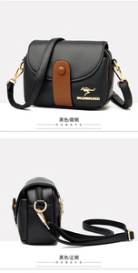 Bolso de Hombro Mini para Mujer, de Cuero PU, con Logotipo Personalizado de Fábrica Profesional, Bolsos de Mano para Dama - Product Image 4