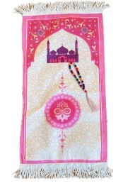 Ramadan Decorations 2026 Kids Prayer Mat | Kids <strong>Personalised</strong> Prayer Rug | Kids <strong>Eid</strong> <strong>Gifts</strong> - Product Image 5