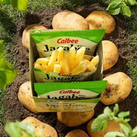 Vente en gros de frites croustillantes Calbees japonaises frites de pommes de terre saveur légèrement salée collations exotiques végétales 75g