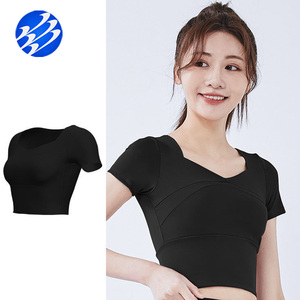 منتج جديد: توب رياضي لليوجا قصير سريع الجفاف، ملابس رياضية ضيقة للجري، ملمس ناعم، قابل للتنفس، توب لليوجا واللياقة البدنية مع وسادة صدر - Product Image 2