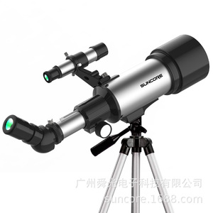 Suncore 70400 Monocular Telescope 12x Magnification High Resolution For Astronomy Observation - Product Image 5