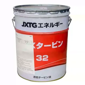 ENEOS ทุกซีรีส์ AX68/N6C/LS-F SC-W SC-F/DX2 DX22 DX32 DX46 DX68 DX220/2001/5606J/AX 68/D32/D68/D 32/RB 0 1 2/AP1 BONNOC ROBOT - Product Image 4