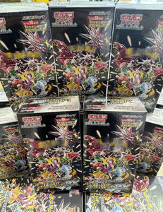 Jeu de <span class=keywords><strong>cartes</strong></span> Pokémon <span class=keywords><strong>2023</strong></span> Scarlet&Violet - Pack de haute qualité - Shiny Treasure EX (Sv4a) - Boîte de boosters - Version japonaise - Collection PTCG - Product Image 6