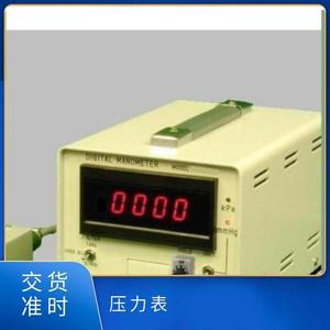 Manómetros Digitales Sokken Serie PHN-22 de Alta Precisión y Respuesta Rápida para Medición de Líquidos y Gases, Hecho en Japón - Product Image 1