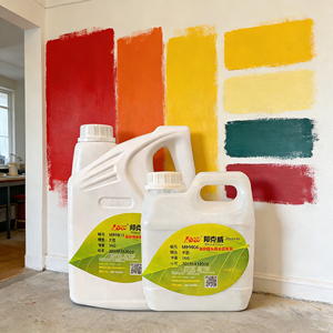 Colorant liquide époxy Bunkerway BKW G1 pour revêtements de bâtiment, agent de teinture haute concentration, application au pinceau ou au pulvérisateur - Product Image 3