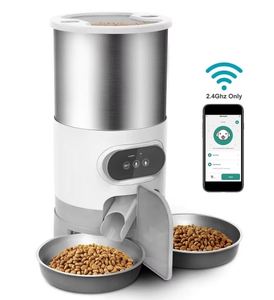 Distributeur de nourriture intelligent pour animaux de compagnie, grande capacité 4,5 L, rechargeable, double bol en plastique, plateau en acier inoxydable 304, contrôle par application, pour petits chiens et autres animaux. - Product Image 5