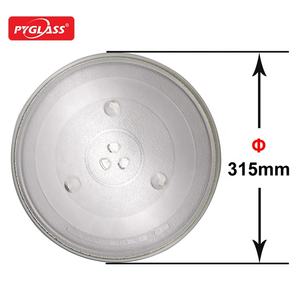 Plateau tournant en verre pour micro-ondes, 315 pouces ou mm, livraison gratuite - Product Image 1