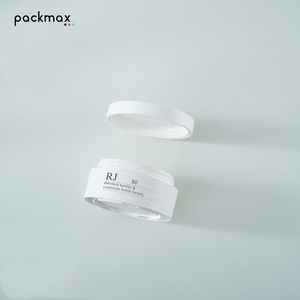 PP wide mouth cream jars 50g/80g/120g for face cream, sleeping masker, clay masker, <b>body</b> <b>scrub</b> - Product Image 2