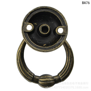 <b>Antique</b> Style Ring Drawer Handle 22x38mm Metal Furniture Hardware BA76 Traditional Design Durable - Product Image 4