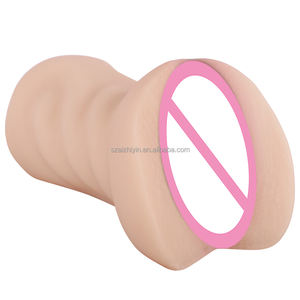 男性用ポケットプッシーシリコン膣オナホール大人のおもちゃ - Product Image 1