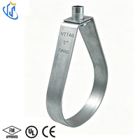 Support de tuyauterie pivotant conforme à la norme MSS SP-36, en acier au carbone, conception en forme de poire, pour suspension de conduites d'incendie, en pouces