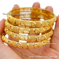 Pulsera de Cobre para Mujer de 24K, Estilo Dubái, Brazalete de Novia Dorado a la Moda Etíope, Regalo de Joyería
