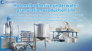 Hot Melt Adhesive Granule <strong>Production</strong> <strong>Line</strong>, Hot Melt Adhesive Pellet Equipment, Furniture Edge Sealing Adhesive Making Machine - Product Image 2