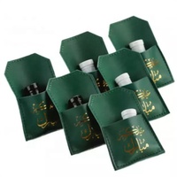 Sacs d'emballage en cuir texturé litchi pour parfums et achats avec logo en relief