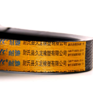 Tarım makineleri için yüksek kaliteli tarım v-kemerler çiftlik tarım makinesi V kemer için Fan taşıyıcı bantlar - Product Image 6