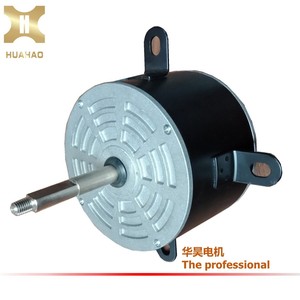 Moteur sans balais Hua Hao YDK-150 pour refroidisseur d'air à plaque d'acier, pour ventilateur de climatiseur évaporatif - Product Image 1
