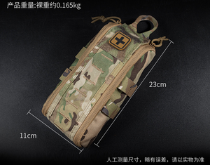 DFA09 Black Green Khaki CP Camouflage Tacitcal First Aid <b>Mini</b> <b>Pouch</b> - Product Image 6