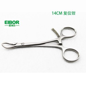 Stainless steel pet orthopedic reduction forceps 16cm, wire tightening forceps 14cm with <b>scissors</b> and needle holder, available - Product Image 3
