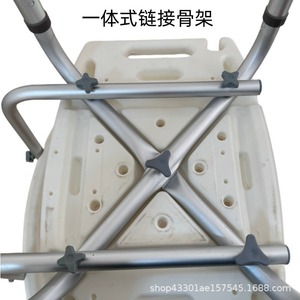 Chaise de douche en alliage d'aluminium avec accoudoirs en mousse à mémoire de forme pour personnes âgées, équipement de sécurité pour la salle de bain - Product Image 2