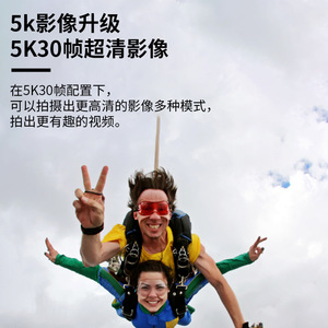 5K Action Camera 4K Ultra HD Wi-Fi Touch Screen Sports Cycling Fishing Recorder - Product Image 3