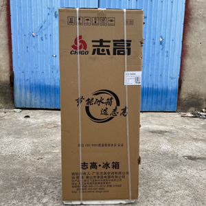 <span class=keywords><strong>Frigorifero</strong></span> Mini da 156L per Uso Domestico, Frigo-Congelatore Verticale a <span class=keywords><strong>Doppia</strong></span> <span class=keywords><strong>Porta</strong></span> - Product Image 6