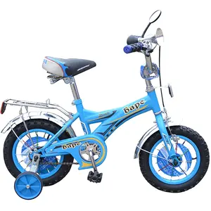 Sepeda anak-anak terbaik 20 inch sepeda untuk anak-anak, anak-anak kuning sepeda untuk dijual, gadis sepeda 20 inch sepeda obral pabrik