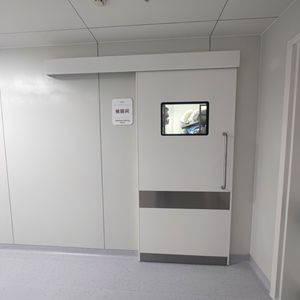 Porte coulissante hermétique manuelle pour salle blanche, construction en acier, couleur personnalisable, origine Beijing - Product Image 2