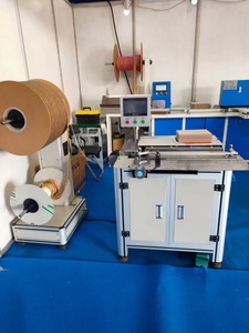 SG-520A Professionele Kalendermachine Automatische Lus Draadbindmachine Spiraaldraadbindmachine - Product Image 4