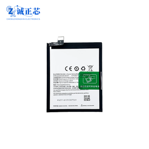 แบตเตอรี่โทรศัพท์มือถือแบบชาร์จได้ Li-ion รุ่น BLP637 ความจุ 3300mAh สำหรับ OPPO <span class=keywords><strong>OnePlus</strong></span> 5 <span class=keywords><strong>OnePlus</strong></span> <span class=keywords><strong>5T</strong></span> S มีสินค้าในสต็อก - Product Image 1