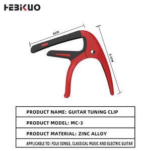 Capodastre pour guitare HEBIKUO Professional BDJ-60 avec logo personnalisé, accessoires d'instruments de <span class=keywords><strong>musique</strong></span> à cordes fabriqués sur mesure - Product Image 3