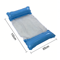 Hamac aquatique gonflable en PVC et chaise longue pliable en maille pour enfants et adultes