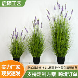 Plantes artificielles de lavande en pot, 100 cm à 200 cm de hauteur, simulation réaliste, pour aménagement extérieur et décoration végétale - Product Image 3