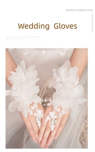 <span class=keywords><strong>Gants</strong></span> de mariée avec perles florales blanches pour studio photo, à lacets, à doigts ouverts, protection solaire pour la photographie de voyage - Product Image 6