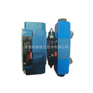 Vickers Electro Hydraulic Directional Valve DG5V <b>7</b> 6C 2 T M U H7 50 Reversing Control 315 Bar 600 L Min Cast <b>Iron</b> - Product Image 5