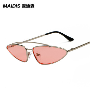 Maidis Cat Eye Sunglasses Red Lens Metal Frame UV400 Protection Women Fashion - Product Image 5