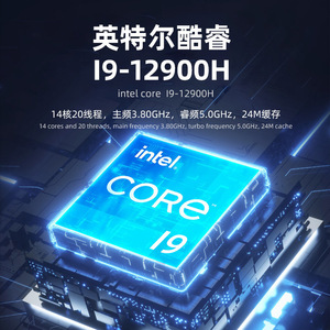Laptop para Juegos con Gráficos 4060, Intel Core I9 12900H, Pantalla Full HD, Enchufe Estadounidense, Procesador de 12 Núcleos - Product Image 4