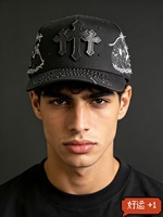 Casquette snapback vintage pour femme avec bord contrastant et broderie de strass brillants SD