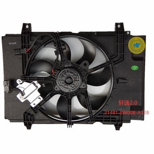 Ventilateur de refroidissement du condenseur de climatisation du radiateur de voiture 21481-EW00B-A128 pour Nissan Sylphy 21481EW00BA128 - Product Image 2